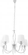 Люстра подвесная Victoria Lighting 5xE14 хром Isabel/SP5