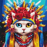 Картина по номерам Кошка украиночка ©Марианна Пащук BS53126M 50x50 см Brushme Картина по номерам Кошка украиночка ©Марианна Пащук BS53126M 50x50 см Brushme