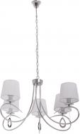 Люстра подвесная Victoria Lighting 5xE14 хром Lin/SP5 chrome