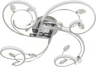 Люстра светодиодная Victoria Lighting 56 Вт хром Lorenza/PL4