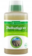 Гербіцид Аптека садівника Антибур'ян 500 мл