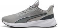 Кроссовки мужские Puma Flyer Lite 3 31079734 р.44,5 серые