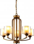 Люстра подвесная Victoria Lighting 5xE27 коричневый Mauro/SP5