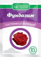 Фунгіцид Аптека садовода Фундазим з.п. 10 г