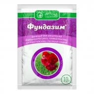Фунгіцид Аптека садовода Фундазим з.п. 10 г