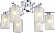 Люстра Victoria Lighting 6xE27 хром/білий Nill/PL6 Люстра Victoria Lighting 6xE27 хром/білий Nill/PL6