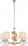 Люстра подвесная Victoria Lighting 5xE14 хром/медь Rosalia/SP5