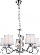 Люстра підвісна Victoria Lighting 5x40 Вт E14 хром/срібло Rosalia/SP5 Люстра підвісна Victoria Lighting 5x40 Вт E14 хром/срібло Rosalia/SP5