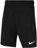 Шорты Nike Dri-FIT Park DB8244-010 р. XS черный