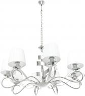 Люстра подвесная Victoria Lighting 8xE14 хром/серебро Rosalia/SP8