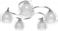Люстра стельова Victoria Lighting 5x60 Вт E27 хром Soba/PL5 Люстра стельова Victoria Lighting 5x60 Вт E27 хром Soba/PL5