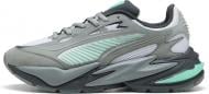 Кроссовки мужские Puma RS Surge 40291615 р.44,5 серые