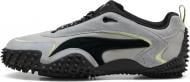 Кроссовки мужские Puma Mostro XC Prime 40433608 р.44,5 серые