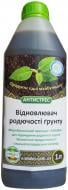 Удобрение органическое Восстановитель плодородия почвы 1 л Удобрение органическое Восстановитель плодородия почвы 1 л