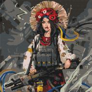 Картина за номерами На захисті свободи ©Станіслав Лунін BS53113M 50x50 см Brushme Картина за номерами На захисті свободи ©Станіслав Лунін BS53113M 50x50 см Brushme