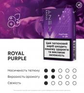 Стики Kent Demi Kent Royal Purple