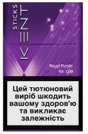 Стіки Kent Demi Kent Royal Purple