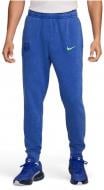 Штани Nike FC Barcelona Club Third FZ7580-405 р. XL синій