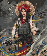 Картина за номерами На захисті свободи ©Станіслав Лунін BS53113L 50x60 см Brushme Картина за номерами На захисті свободи ©Станіслав Лунін BS53113L 50x60 см Brushme