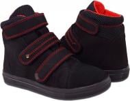 Ботинки Мальви р.38 черный Ш-440 F