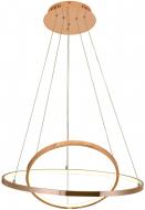 Люстра светодиодная Victoria Lighting 75 Вт медный Jolly/SP2