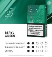 Стики Kent Demi Kent Beryl Green