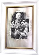 Репродукция Валерий Лобановский и Суркис №1702 в раме за состаренным зеркалом 28x38 см SEAPS