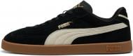 Кроссовки мужские Puma Club II Era Suede 40071701 р.44,5 черные
