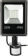 Прожектор з датчиком руху Светкомплект FLU-20 SMD 6500 K 20 Вт IP65 чорний Прожектор з датчиком руху Светкомплект FLU-20 SMD 6500 K 20 Вт IP65 чорний