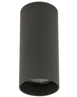 Светильник точечный Nowodvorski Mono 10 Вт GU10 серый 10786