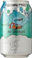 Пиво безалкогольне світле нефільтроване непастеризоване Лервіг Ноу Ворріз 0,33 л