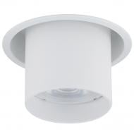 Светильник точечный Nowodvorski Mono Slide 10 Вт GU10 белый 10795