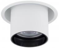 Светильник точечный Nowodvorski Mono Slide 10 Вт GU10 белый 10796