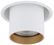 Светильник точечный Nowodvorski Mono Slide 10 Вт GU10 белый 10797