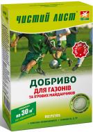 Добриво кристалічне Чистий Лист для газонів та ігрових майданчиків 300 г