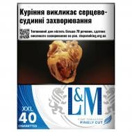 Сигареты L&M Blue Label 40 (4823003215051)