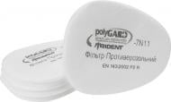 Сменный фильтр Trident polyGARD 2 шт. 7N11