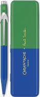 Ручка шариковая Caran d'Ache 849 Paul Smith Cobalt Blue & Emerald Green + пенал стержень 1 мм синий