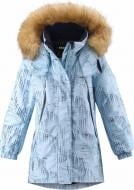 Куртка детская для девочки Reima р.98 голубой 521640-6187