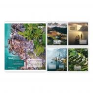 Тетрадь школьная Travel line 96 лист. линейка 768827 YES Тетрадь школьная Travel line 96 лист. линейка 768827 YES