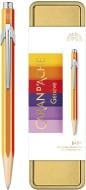 Ручка Caran d'Ache 849 Colour Treasure теплая радуга / пенал