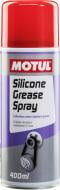 Очиститель уплотнений Motul Silicone Grease Spray 400 мл