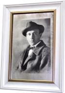 Репродукція Михайло Булгаков №1788 в рамі за зістареним дзеркалом 28x38 см SEAPS