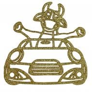 Подвеска MISLT Бычок на машине bull001-3 3 см