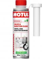 Очиститель инжектора Motul Valve and Injector Clean 300 мл