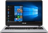 Ноутбук Asus X507UF-EJ351 15,6" (90NB0JB1-M04190) gray