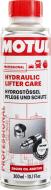 Очиститель Motul Hydraulic Lifter Care 300 мл