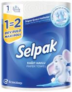 Паперові рушники Selpak 1=2 Maxi Roll тришаровий 1 шт.