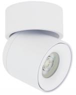 Светильник точечный Nowodvorski Oscar 15 Вт GU10 белый 11347