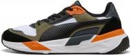 Кроссовки мужские Puma Trinity 2 40023023 р.45 разноцветные